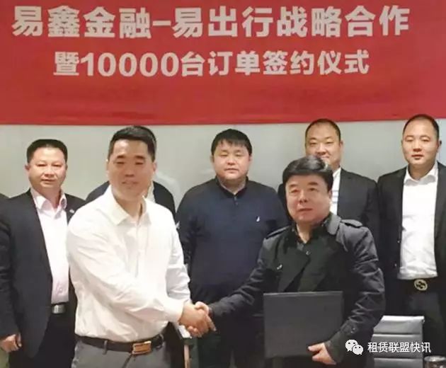 上海易鑫車貸官網(wǎng)(上海鑫易平臺(tái)貸款)? (http://www.xifuyun.com/) 知識(shí)問(wèn)答 第1張