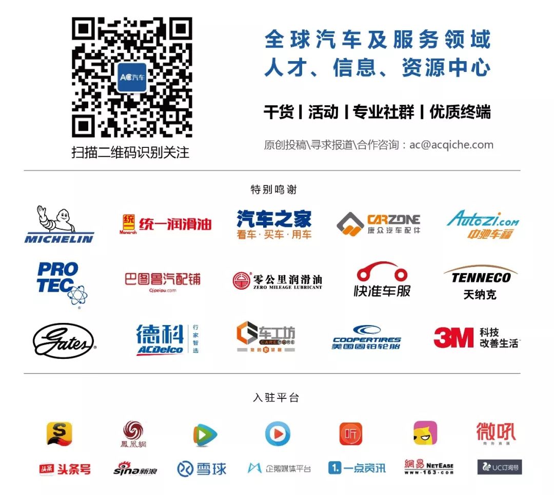 上海易鑫車貸官網(上海鑫享貸銀行直貸中心)? (http://www.xifuyun.com/) 知識問答 第10張
