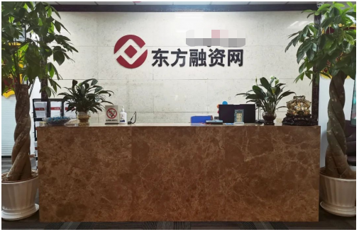 上海助貸公司(上海助貸公司排名前十)? (http://www.xifuyun.com/) 知識問答 第3張