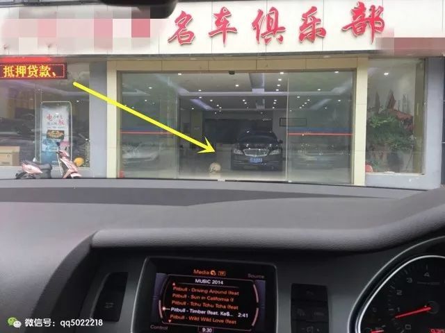 什么平臺可以抵押車(抵押車平臺可以注銷嗎)? (http://www.xifuyun.com/) 知識問答 第2張
