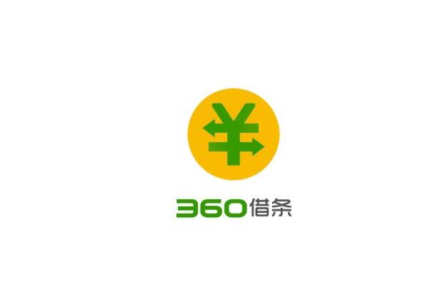 十大靠譜貸款平臺(最安全可靠的貸款平臺)? (http://www.xifuyun.com/) 知識問答 第1張