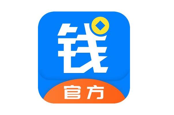 十大靠譜貸款平臺(最安全可靠的貸款平臺)? (http://www.xifuyun.com/) 知識問答 第2張