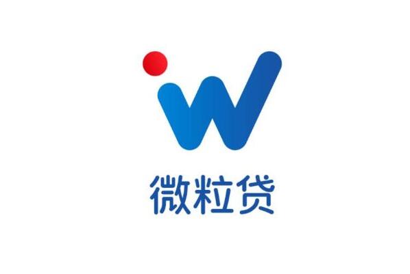 十大靠譜貸款平臺(最安全可靠的貸款平臺)? (http://www.xifuyun.com/) 知識問答 第3張