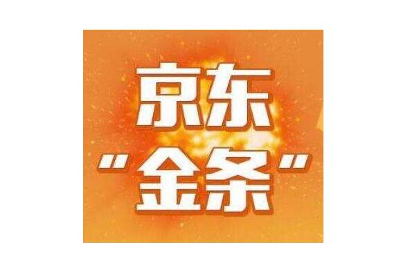 十大靠譜貸款平臺(最安全可靠的貸款平臺)? (http://www.xifuyun.com/) 知識問答 第4張