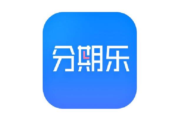 十大靠譜貸款平臺(最安全可靠的貸款平臺)? (http://www.xifuyun.com/) 知識問答 第9張