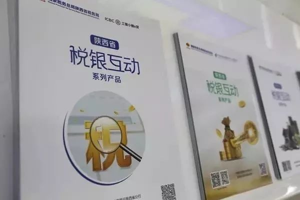 盛澤汽車抵押貸款公司(盛澤車子抵押貸款)? (http://www.xifuyun.com/) 知識問答 第5張