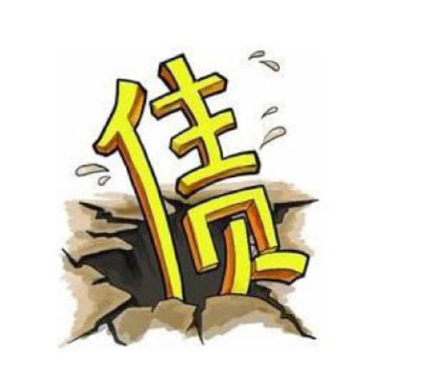 盛澤汽車抵押貸款公司(盛澤車子抵押貸款)? (http://www.xifuyun.com/) 知識(shí)問(wèn)答 第1張