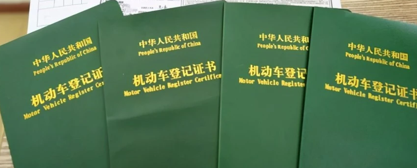 松江車抵貸gps(松江汽車抵押)? (http://www.xifuyun.com/) 知識(shí)問答 第2張