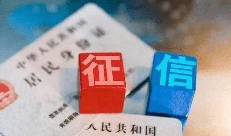 松江車抵貸gps(松江汽車抵押)? (http://www.xifuyun.com/) 知識(shí)問答 第3張