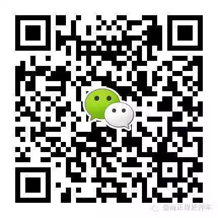 十年抵押車借錢(抵押十年車借錢可以嗎)? (http://www.xifuyun.com/) 知識問答 第1張