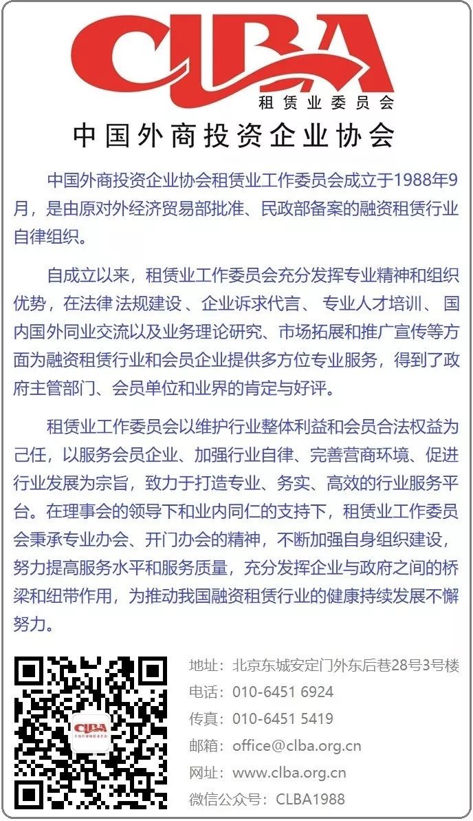 車子抵押融資怎么融(抵押車融資什么意思)? (http://www.xifuyun.com/) 知識問答 第3張