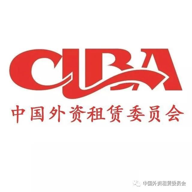 車子抵押融資怎么融(抵押車融資什么意思)? (http://www.xifuyun.com/) 知識問答 第4張