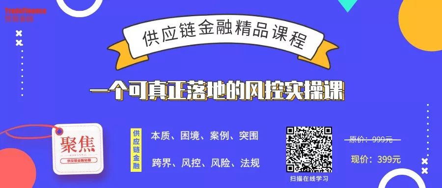 車子抵押融資怎么融(車子抵押貸款公司)? (http://www.xifuyun.com/) 知識問答 第1張