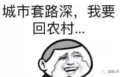 上海押車貸款公司有哪些(押上海貸款車公司有什么要求)? (http://www.xifuyun.com/) 知識問答 第1張