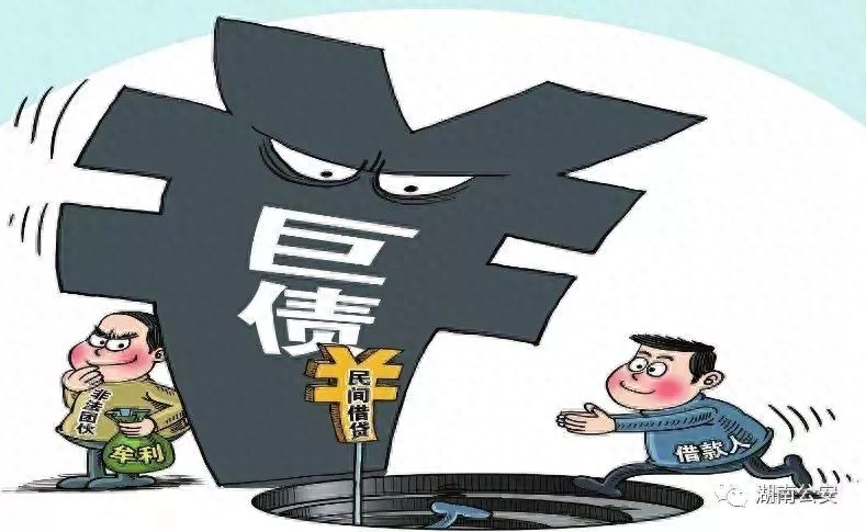 上海押車貸款公司有哪些(押上海貸款車公司有什么要求)? (http://www.xifuyun.com/) 知識問答 第3張