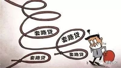 上海押車貸款公司有哪些(押上海貸款車公司有什么要求)? (http://www.xifuyun.com/) 知識問答 第6張