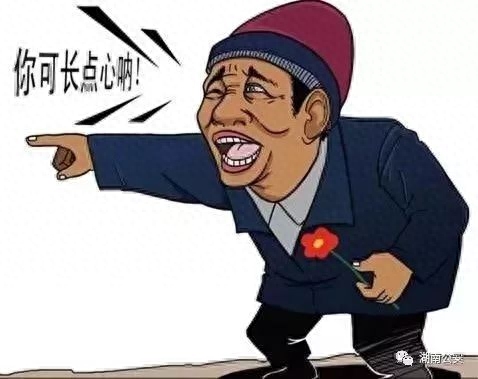 上海押車貸款公司有哪些(押上海貸款車公司有什么要求)? (http://www.xifuyun.com/) 知識問答 第7張