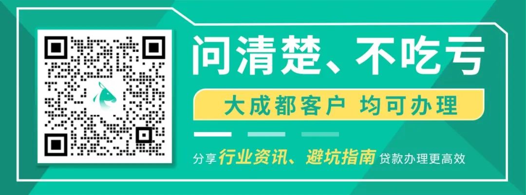 車輛抵押融資平臺(汽車抵押融資)? (http://www.xifuyun.com/) 知識問答 第1張