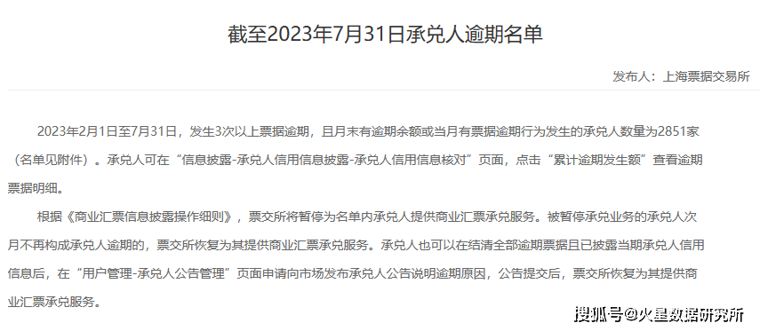 車抵押不押車融資(流押條款和抵押的區(qū)別)? (http://www.xifuyun.com/) 知識(shí)問答 第1張