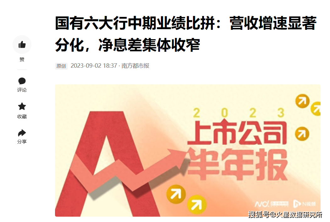 車抵押不押車融資(流押條款和抵押的區(qū)別)? (http://www.xifuyun.com/) 知識(shí)問答 第6張