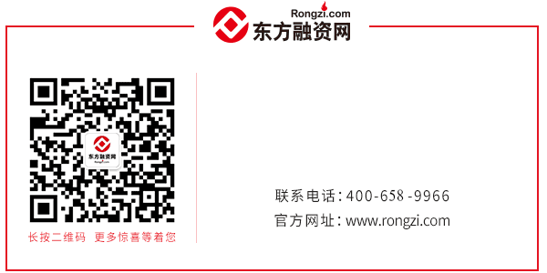 車輛抵押融資可以放多少(抵押車貸變成了融資租賃合法嗎)? (http://www.xifuyun.com/) 知識問答 第4張