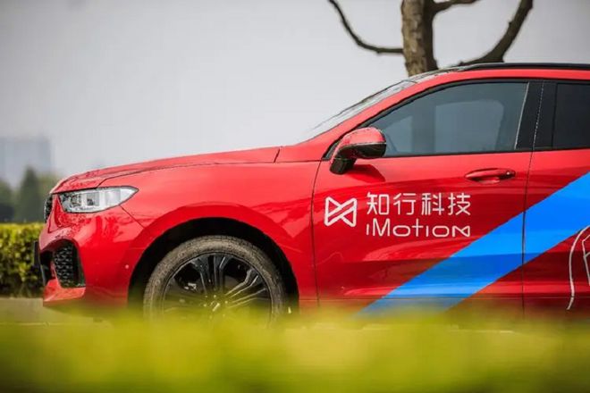 蘇州車融資怎么融(蘇州汽車融資貸款公司)? (http://www.xifuyun.com/) 知識問答 第1張