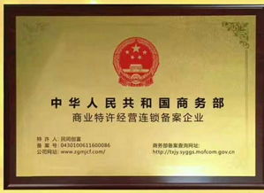 上海二手車抵押貸款公司(上海二手抵押車出售)? (http://www.xifuyun.com/) 知識問答 第1張