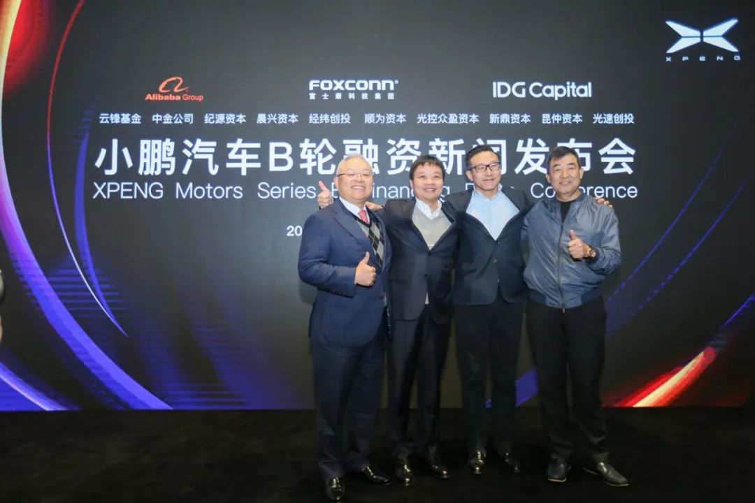 車主融怎么融資(車輛融資業務)? (http://www.xifuyun.com/) 知識問答 第2張