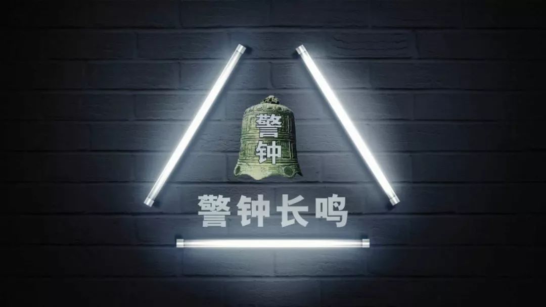 車主融怎么融資(百信融資融信郭海波)? (http://www.xifuyun.com/) 知識問答 第11張