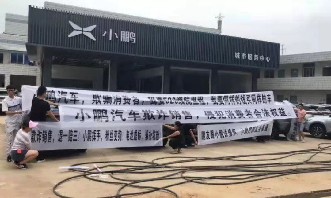 車主融怎么融資(百信融資融信郭海波)? (http://www.xifuyun.com/) 知識問答 第3張