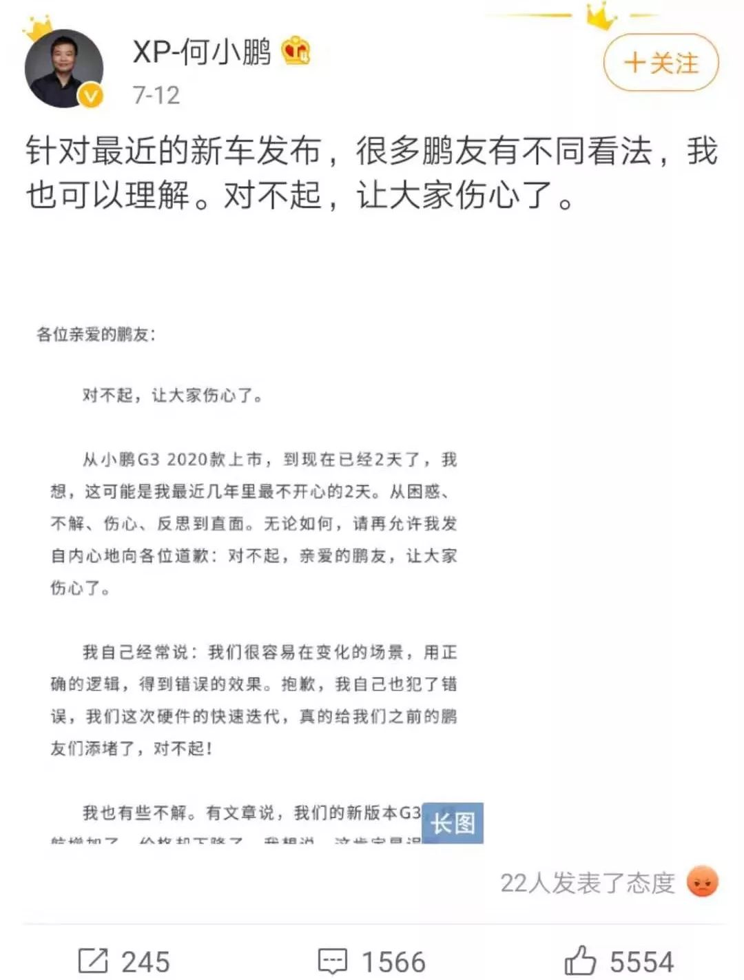 車主融怎么融資(百信融資融信郭海波)? (http://www.xifuyun.com/) 知識問答 第5張