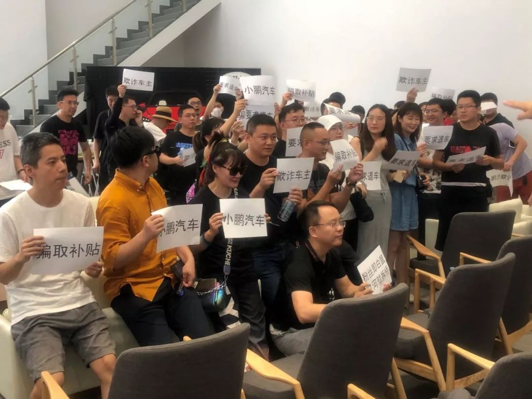 車主融怎么融資(百信融資融信郭海波)? (http://www.xifuyun.com/) 知識問答 第7張