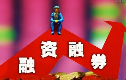 平安銀行車子融資怎么融(平安銀行汽融)? (http://www.xifuyun.com/) 知識問答 第1張