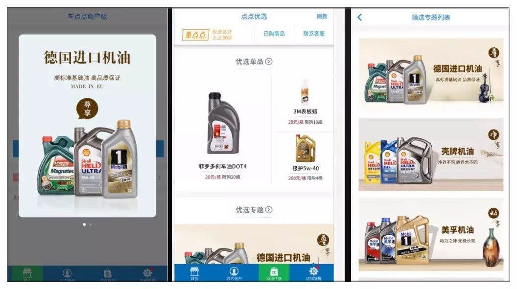 車輛免抵押融資(免抵押車貸款)? (http://www.xifuyun.com/) 知識問答 第5張