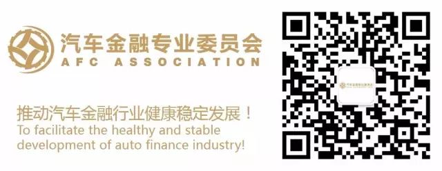 車輛免抵押融資(抵押免融資車輛有哪些)? (http://www.xifuyun.com/) 知識問答 第1張