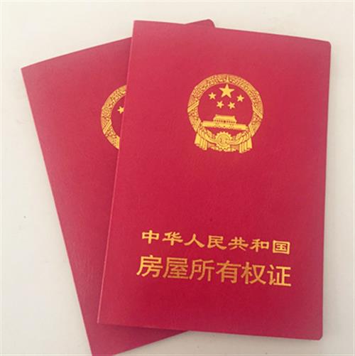 全款車無抵押融資(抵押車貸款變成了融資租賃)? (http://www.xifuyun.com/) 知識問答 第1張