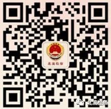 正規車輛抵押融資(抵押車融資什么意思)? (http://www.xifuyun.com/) 知識問答 第4張