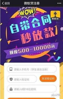 網上汽車抵押融資哪個最可靠(股票融資好嗎看領航可靠)? (http://www.xifuyun.com/) 知識問答 第1張