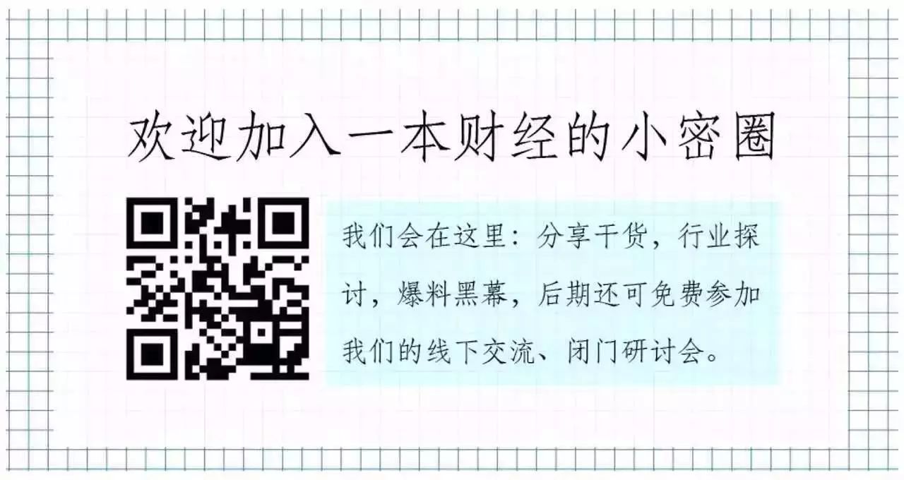 汽車抵押融資平臺哪個好(融資股票好楊方配資平臺)? (http://www.xifuyun.com/) 知識問答 第3張