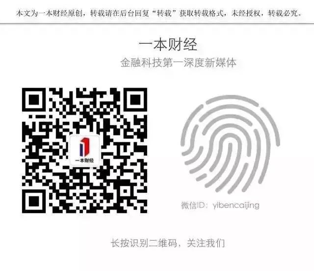 汽車抵押融資平臺哪個好(融資股票好楊方配資平臺)? (http://www.xifuyun.com/) 知識問答 第4張