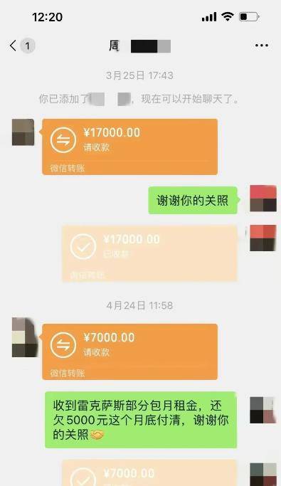 豪車抵押融資(抵押車融資租賃安全嗎)? (http://www.xifuyun.com/) 知識問答 第2張