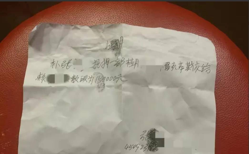 豪車抵押融資(抵押車融資租賃安全嗎)? (http://www.xifuyun.com/) 知識問答 第3張
