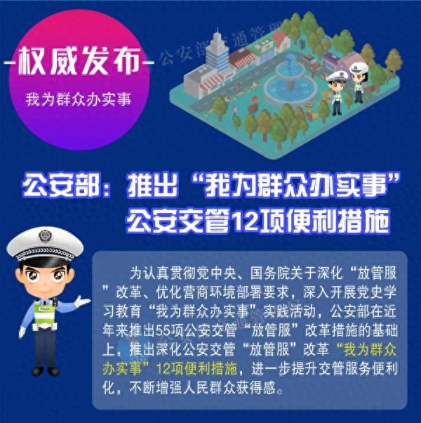 異地車輛可以在蘇州辦抵押融資嗎(哪些證券公司可以做抵押融資)? (http://www.xifuyun.com/) 知識問答 第1張