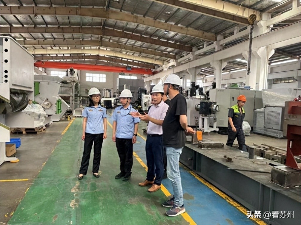 蘇州哪里可以辦車輛抵押融資?(抵押蘇州融資辦車輛可以貸款嗎)? (http://www.xifuyun.com/) 知識問答 第2張
