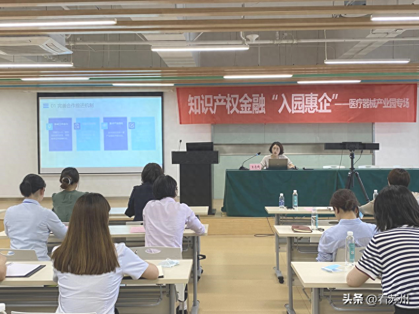 蘇州哪里可以辦車輛抵押融資?(抵押蘇州融資辦車輛可以貸款嗎)? (http://www.xifuyun.com/) 知識問答 第4張