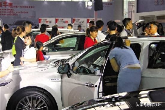 蘇州哪里可以辦車輛抵押融資?(抵押蘇州融資辦車輛可以抵押嗎)? (http://www.xifuyun.com/) 知識問答 第7張