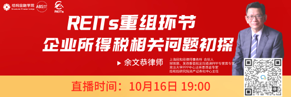 蘇州有幾家銀行可以辦理汽車抵押融資(蘇州汽車抵押貸款押車)? (http://www.xifuyun.com/) 知識問答 第1張