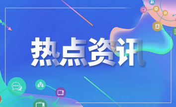 蘇州正規(guī)抵押車融資平臺有哪些(蘇州汽車抵押貸款平臺)? (http://www.xifuyun.com/) 知識問答 第1張