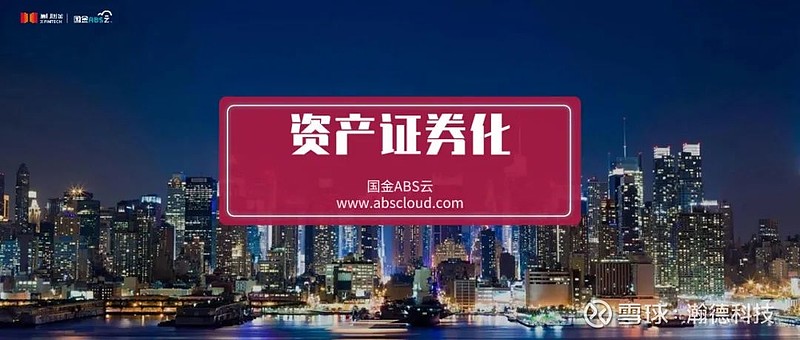 汽車抵押融資的公司(車輛抵押融資)? (http://www.xifuyun.com/) 知識問答 第1張