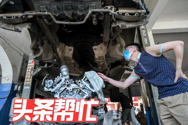 蘇州路虎汽車抵押融資(路虎蘇州4s店)? (http://www.xifuyun.com/) 知識問答 第1張